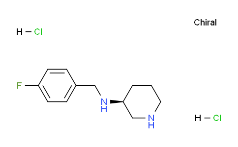 CAS No. 1286207-17-7, (S)-N-(4-Fluorobenzyl)piperidin-3-amine dihydrochloride