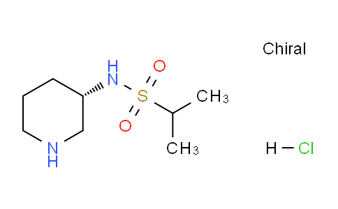 CAS No. 1349702-29-9, (S)-N-(Piperidin-3-yl)propane-2-sulfonamide hydrochloride