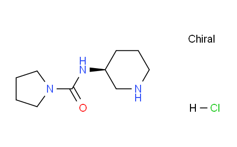 CAS No. 1338222-59-5, (S)-N-(Piperidin-3-yl)pyrrolidine-1-carboxamide hydrochloride