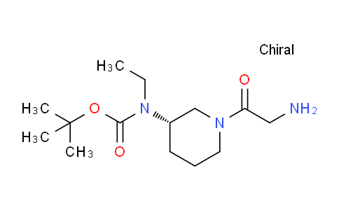 CAS No. 1354011-53-2, (S)-tert-Butyl (1-(2-aminoacetyl)piperidin-3-yl)(ethyl)carbamate
