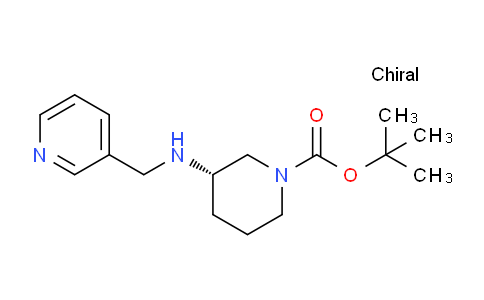 CAS No. 1286208-88-5, (S)-tert-Butyl 3-((pyridin-3-ylmethyl)amino)piperidine-1-carboxylate