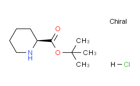 CAS No. 145064-67-1, (S)-tert-Butyl piperidine-2-carboxylate hydrochloride