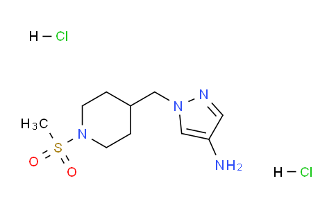 CAS No. 1361116-49-5, 1-((1-(Methylsulfonyl)piperidin-4-yl)methyl)-1H-pyrazol-4-amine dihydrochloride