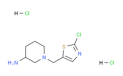 CAS No. 1185311-97-0, 1-((2-Chlorothiazol-5-yl)methyl)piperidin-3-amine dihydrochloride