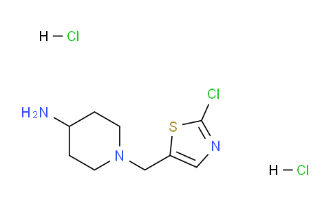 CAS No. 1185312-10-0, 1-((2-Chlorothiazol-5-yl)methyl)piperidin-4-amine dihydrochloride