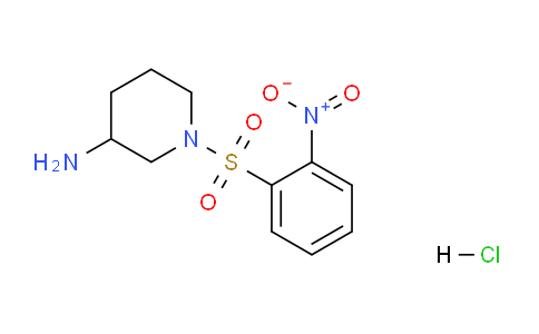 CAS No. 902149-03-5, 1-((2-Nitrophenyl)sulfonyl)piperidin-3-amine hydrochloride