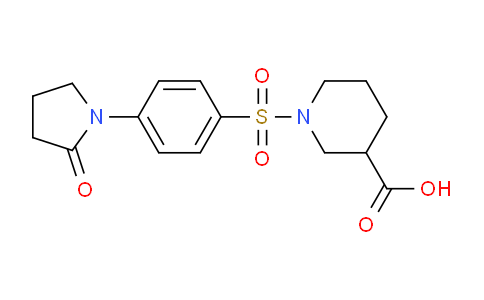 CAS No. 1017421-62-3, 1-((4-(2-Oxopyrrolidin-1-yl)phenyl)sulfonyl)piperidine-3-carboxylic acid