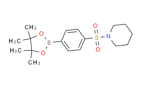 CAS No. 1548827-83-3, 1-((4-(4,4,5,5-Tetramethyl-1,3,2-dioxaborolan-2-yl)phenyl)sulfonyl)piperidine