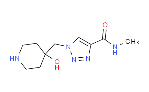 CAS No. 1710292-84-4, 1-((4-Hydroxypiperidin-4-yl)methyl)-N-methyl-1H-1,2,3-triazole-4-carboxamide