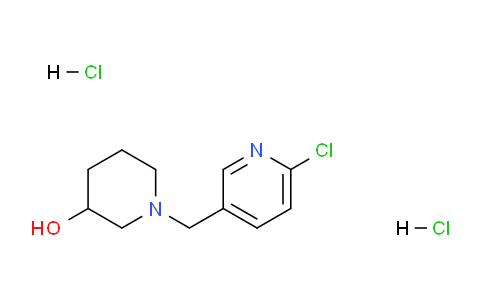 CAS No. 1185313-88-5, 1-((6-Chloropyridin-3-yl)methyl)piperidin-3-ol dihydrochloride