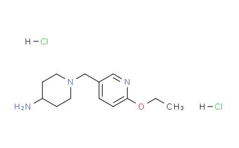 CAS No. 1185313-35-2, 1-((6-Ethoxypyridin-3-yl)methyl)piperidin-4-amine dihydrochloride