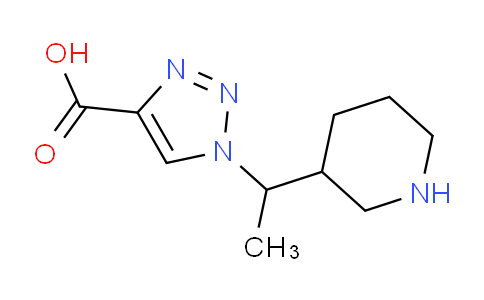 CAS No. 1779121-08-2, 1-(1-(Piperidin-3-yl)ethyl)-1H-1,2,3-triazole-4-carboxylic acid