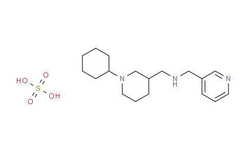 CAS No. 1019331-40-8, 1-(1-Cyclohexylpiperidin-3-yl)-N-(pyridin-3-ylmethyl)methanamine sulfate