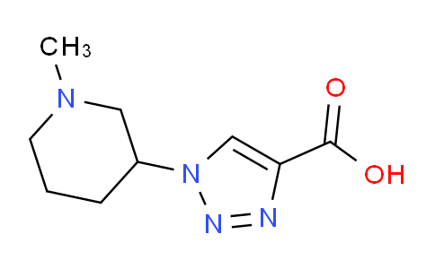 CAS No. 1708268-36-3, 1-(1-Methylpiperidin-3-yl)-1H-1,2,3-triazole-4-carboxylic acid