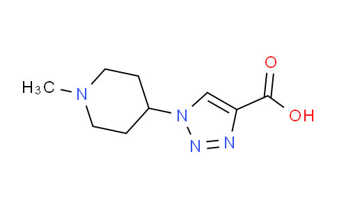 CAS No. 1211585-33-9, 1-(1-Methylpiperidin-4-yl)-1H-1,2,3-triazole-4-carboxylic acid