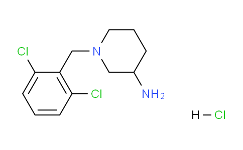 CAS No. 1289388-05-1, 1-(2,6-Dichlorobenzyl)piperidin-3-amine hydrochloride