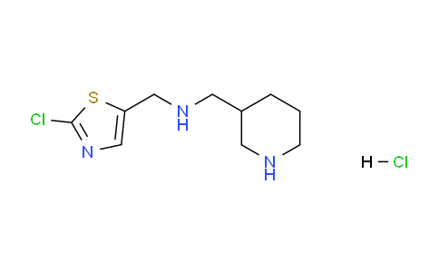 CAS No. 1261229-64-4, 1-(2-Chlorothiazol-5-yl)-N-(piperidin-3-ylmethyl)methanamine hydrochloride
