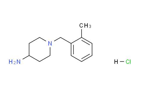 CAS No. 164393-34-4, 1-(2-Methylbenzyl)piperidin-4-amine hydrochloride