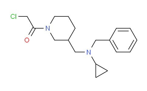 CAS No. 1353948-10-3, 1-(3-((Benzyl(cyclopropyl)amino)methyl)piperidin-1-yl)-2-chloroethanone