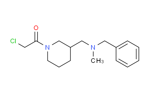 CAS No. 1353976-34-7, 1-(3-((Benzyl(methyl)amino)methyl)piperidin-1-yl)-2-chloroethanone