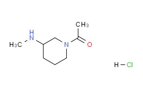 CAS No. 1956341-92-6, 1-(3-(Methylamino)piperidin-1-yl)ethanone hydrochloride