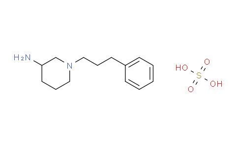 CAS No. 1019331-36-2, 1-(3-Phenylpropyl)piperidin-3-amine sulfate