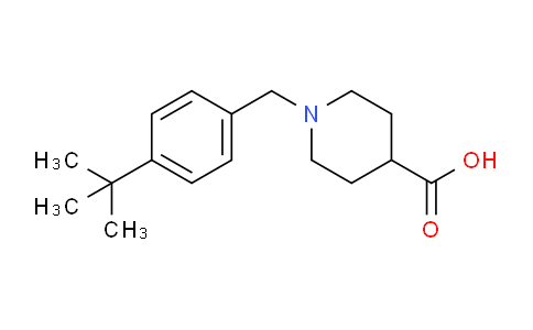 CAS No. 872991-72-5, 1-(4-(tert-Butyl)benzyl)piperidine-4-carboxylic acid