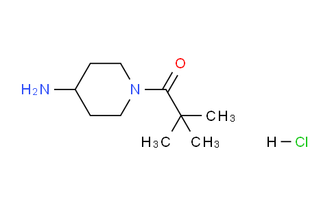 CAS No. 1286264-64-9, 1-(4-Aminopiperidin-1-yl)-2,2-dimethylpropan-1-one hydrochloride