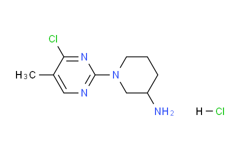 CAS No. 1261235-74-8, 1-(4-Chloro-5-methylpyrimidin-2-yl)piperidin-3-amine hydrochloride