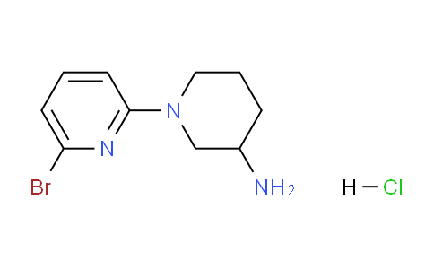 CAS No. 1159816-26-8, 1-(6-Bromopyridin-2-yl)piperidin-3-amine hydrochloride