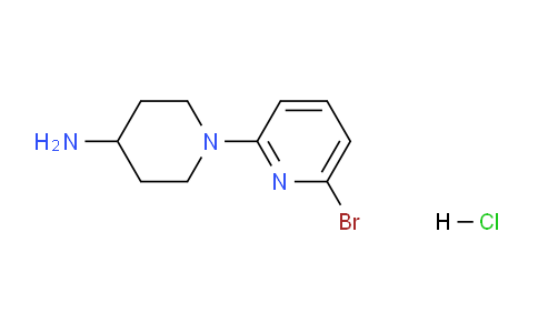 CAS No. 77145-50-7, 1-(6-Bromopyridin-2-yl)piperidin-4-amine hydrochloride