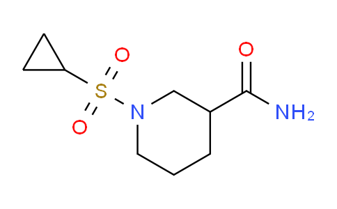 CAS No. 1427010-45-4, 1-(Cyclopropylsulfonyl)piperidine-3-carboxamide