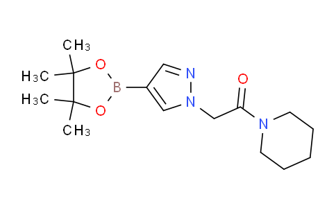 CAS No. 1203671-47-9, 1-(Piperidin-1-yl)-2-(4-(4,4,5,5-tetramethyl-1,3,2-dioxaborolan-2-yl)-1H-pyrazol-1-yl)ethanone