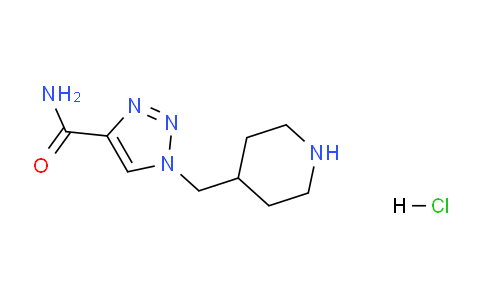 CAS No. 1260774-01-3, 1-(Piperidin-4-ylmethyl)-1H-1,2,3-triazole-4-carboxamide hydrochloride