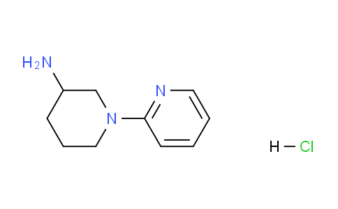 CAS No. 1185309-80-1, 1-(Pyridin-2-yl)piperidin-3-amine hydrochloride