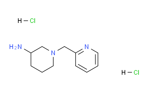 CAS No. 1185312-66-6, 1-(Pyridin-2-ylmethyl)piperidin-3-amine dihydrochloride
