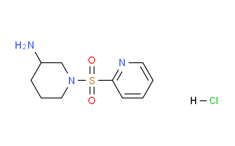 CAS No. 1353986-18-1, 1-(Pyridin-2-ylsulfonyl)piperidin-3-amine hydrochloride