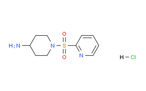 CAS No. 1353958-73-2, 1-(Pyridin-2-ylsulfonyl)piperidin-4-amine hydrochloride