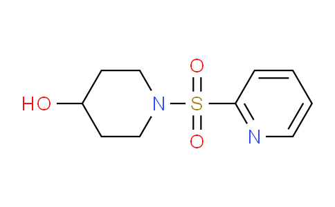 CAS No. 1353963-17-3, 1-(Pyridin-2-ylsulfonyl)piperidin-4-ol