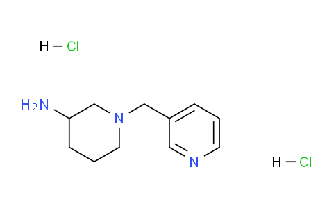CAS No. 1185313-98-7, 1-(Pyridin-3-ylmethyl)piperidin-3-amine dihydrochloride