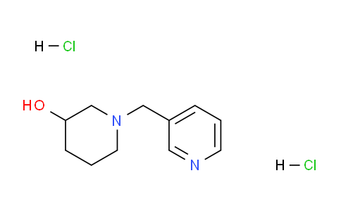 CAS No. 1185307-92-9, 1-(Pyridin-3-ylmethyl)piperidin-3-ol dihydrochloride