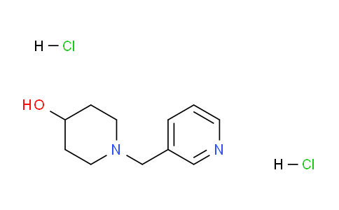 CAS No. 1185318-61-9, 1-(Pyridin-3-ylmethyl)piperidin-4-ol dihydrochloride