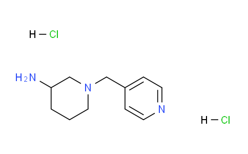 CAS No. 1185318-67-5, 1-(Pyridin-4-ylmethyl)piperidin-3-amine dihydrochloride