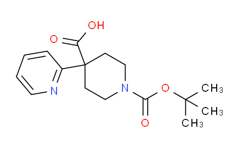 CAS No. 167263-07-2, 1-(tert-Butoxycarbonyl)-4-(pyridin-2-yl)piperidine-4-carboxylic acid