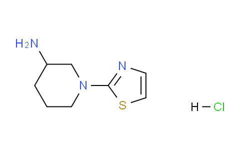 CAS No. 1185309-72-1, 1-(Thiazol-2-yl)piperidin-3-amine hydrochloride