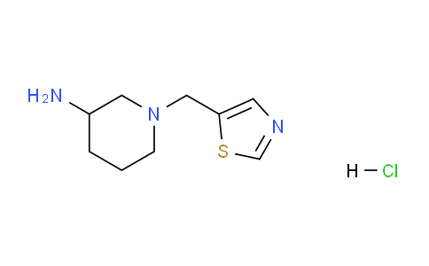 CAS No. 1261232-59-0, 1-(Thiazol-5-ylmethyl)piperidin-3-amine hydrochloride