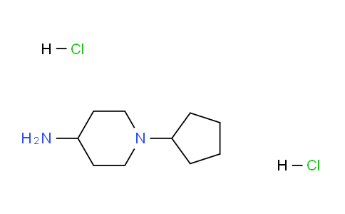 CAS No. 952201-42-2, 1-Cyclopentylpiperidin-4-amine dihydrochloride