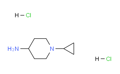 CAS No. 1176419-75-2, 1-Cyclopropylpiperidin-4-amine dihydrochloride