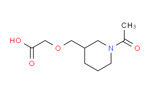 CAS No. 1353975-01-5, 2-((1-Acetylpiperidin-3-yl)methoxy)acetic acid