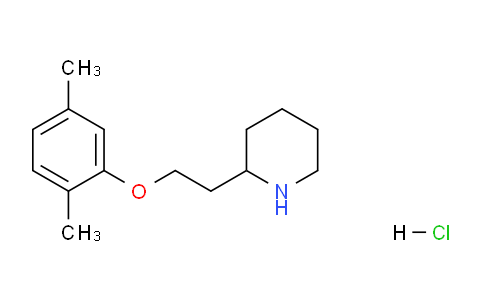 CAS No. 1219982-32-7, 2-(2-(2,5-Dimethylphenoxy)ethyl)piperidine hydrochloride